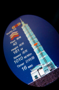 Taipei 101 elevator